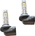 Pathfinder Passing Lamp Bulb High Def HDLED-50W. Fixed Price $53.30.