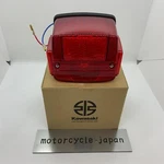 Kawasaki Genuine Mule Tail Light Assy 23025-1042. Fixed Price $73.76.