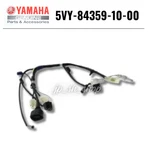 Yamaha Genuine Oem Parts Headlight Cord 5VY-84359-10-00 For YZF-R1. Fixed Price $209.98.