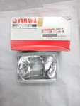 Yamaha RD500LC Nos Headlight Lens Assy RZ500 RZV500R RD350F 47X-84320-00. Fixed Price $249.99.