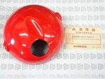 Honda Nos New 33150-943-003ZA Head Lamp Light Case ATC110. Fixed Price $119.99.