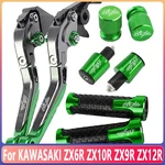 Brake Clutch Levers Handlebar Grips End Caps For Kawasaki ZX6R ZX10R ZX9R ZX12R. Fixed Price $54.27.