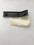 Nos Suzuki Quadrunner LT125 53420-18902 Front Mud Flap Plate. Fixed Price $30.89.