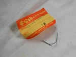 Suzuki, Nos, DR370, DS100, DS125, Headlamp Unit Spring, # 35128-46430. J2. Fixed Price $7.99.