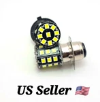 Pair Of Ultra Led Headlight Bulbs For Honda TRX200SX 1985-1988 Atv Visibilit. Fixed Price $21.99.