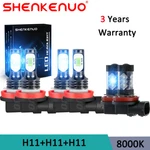 8000K Ice Blue Led Headlights Hi-lo Beam + Fog 6X Bulbs Kits 4000LM 100W. Fixed Price $30.27.