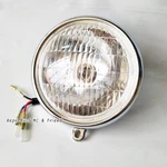 Head Light 6V. For Honda S90 SL90 CT70 CL70 C200 CD65 CD70 ST50 ST70 CF50 CF70. Fixed Price $12.99.