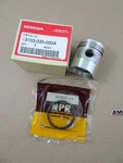 Honda CUB65 C65M CS65 Piston & Ring 0.50 // 13103-035-000. Fixed Price $27.32.