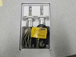 Brite-lites Snowmobile Headlight Conversion BL-H4R3LEDKIT. Fixed Price $187.88.