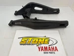 2021-2025 Yamaha MT07 MT-07 Oem Rear Back Suspension W/ Link. Fixed Price $199.00.