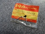 Nos Suzuki Oem Headlamp Unit Spring 1978 DS80 DS100 DS125 DR370 35128-46430. Fixed Price $9.99.