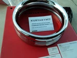 Harley Touring Kuryakyn Headlight Trim Extension #7275. Fixed Price $48.00.