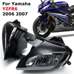 Front Lamps Assembly For Yamaha 2006-2007 YZF-R6 Motorcycle. Fixed Price $56.95.