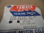 Yamaha Oem New Adjustment Screw 3AA-84331-00-00 #4191. Fixed Price $7.99.