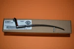 Harley New Oem Headlight Nacelle Trim Road King Bezel Housing 2014+ 61400077. Fixed Price $76.99.