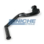 Honda Cl Ct Xr Start Kicker Lever Pedal 28300-427-770. Fixed Price $35.70.