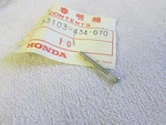 Nos Honda XR185 XR200 XR250 XR500 Headlight Beam Adjusting Screw 33103-434-670. Fixed Price $7.99.