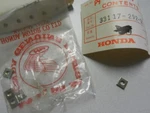 Nos Honda Adjusting Nuts CA175 CB175 CB200 CB250 CB350 CB450 33117-292-003 Qty. Fixed Price $17.99.