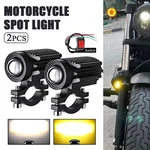 Led Motorcycle Headlight Yellow White Hi/lo Spot Driving Fog Lamp Atv IP68. Fixed Price $20.99.