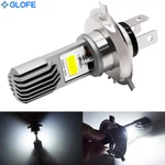 Ultra Hi/low White Led Bulb For Victory Gunner & High-ball 2014-2017 Visibility. Fixed Price $17.98.