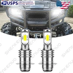 For Yamaha Big Bear YFM350FW 4X4 1987-1999 Led Headlights Bulbs White Ytb. Fixed Price $13.88.