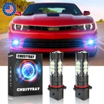 Super P13W Led Bulbs For 2016-2020 Chevy Tahoe Fog Light Daytime Drl Smd. Fixed Price $16.89.