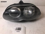 Aprilia Rs 250 1998 - 2003 Headlight Genuine Oem A30291. Fixed Price $268.16.