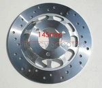 Gas Scooter Front Disc Brake Rotor 220MM (8.6") With Offset, For TPGS-808 150CC. Fixed Price $29.99.